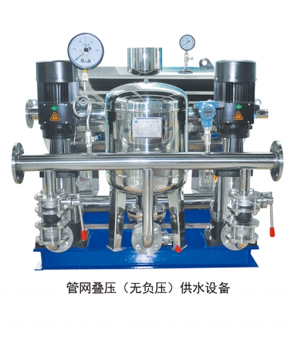 管网叠压供水设备
