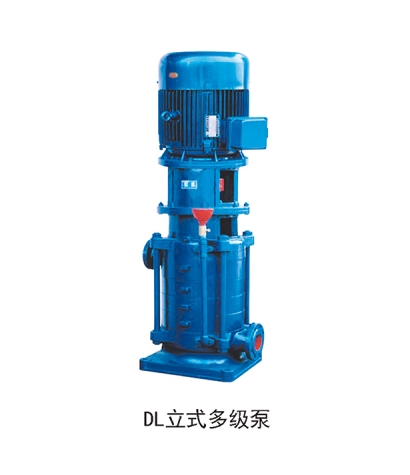 DL立式多级泵